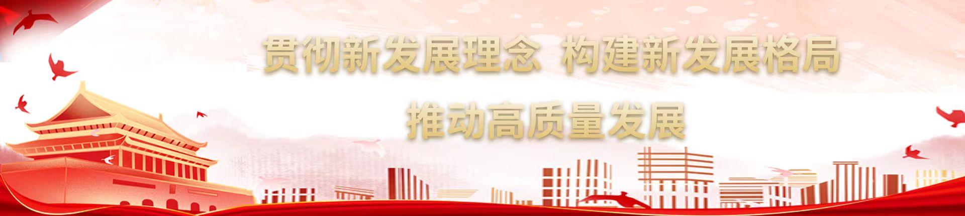俄罗斯·专享会294VIP(中国区)官方网站