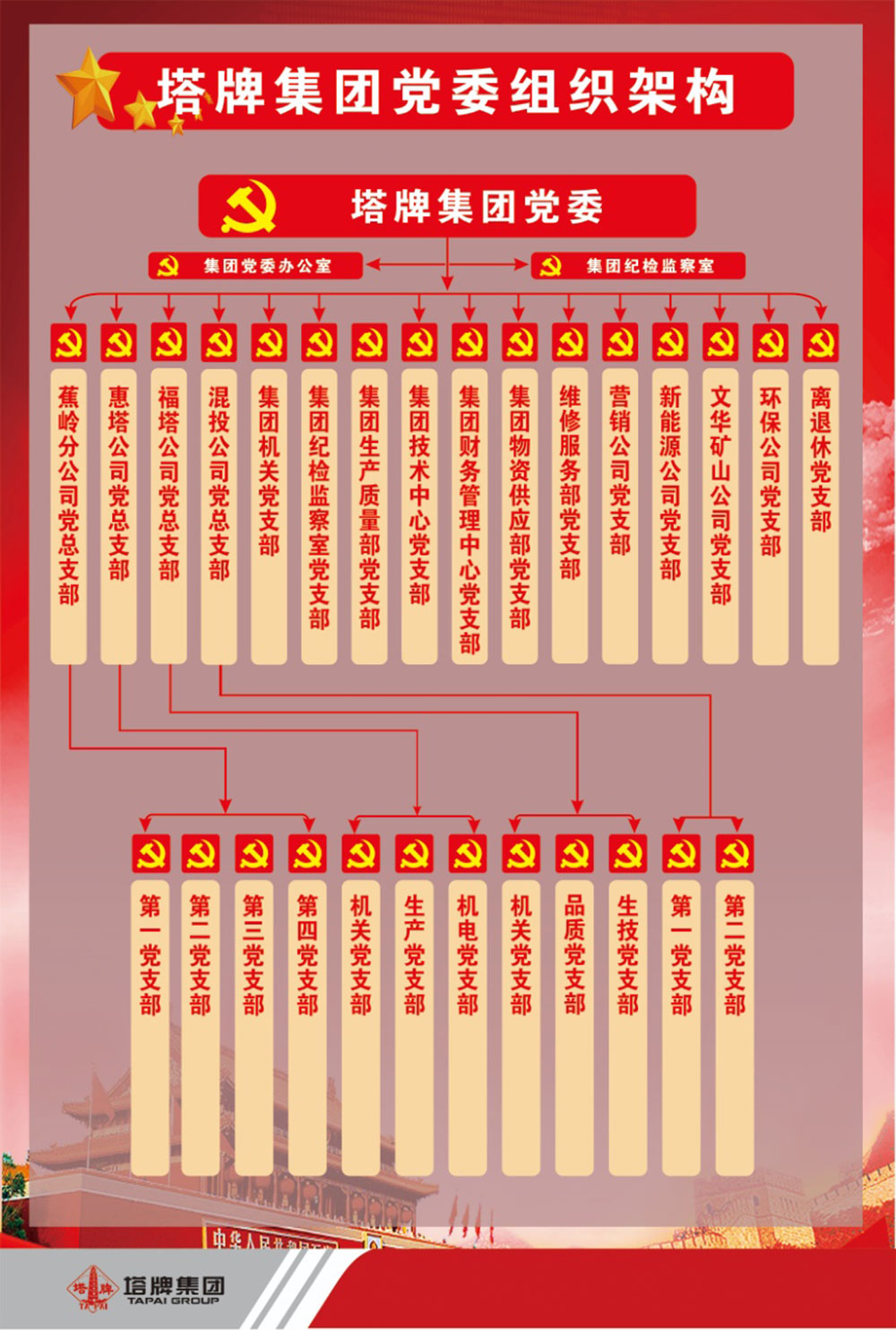 俄罗斯·专享会294VIP(中国区)官方网站