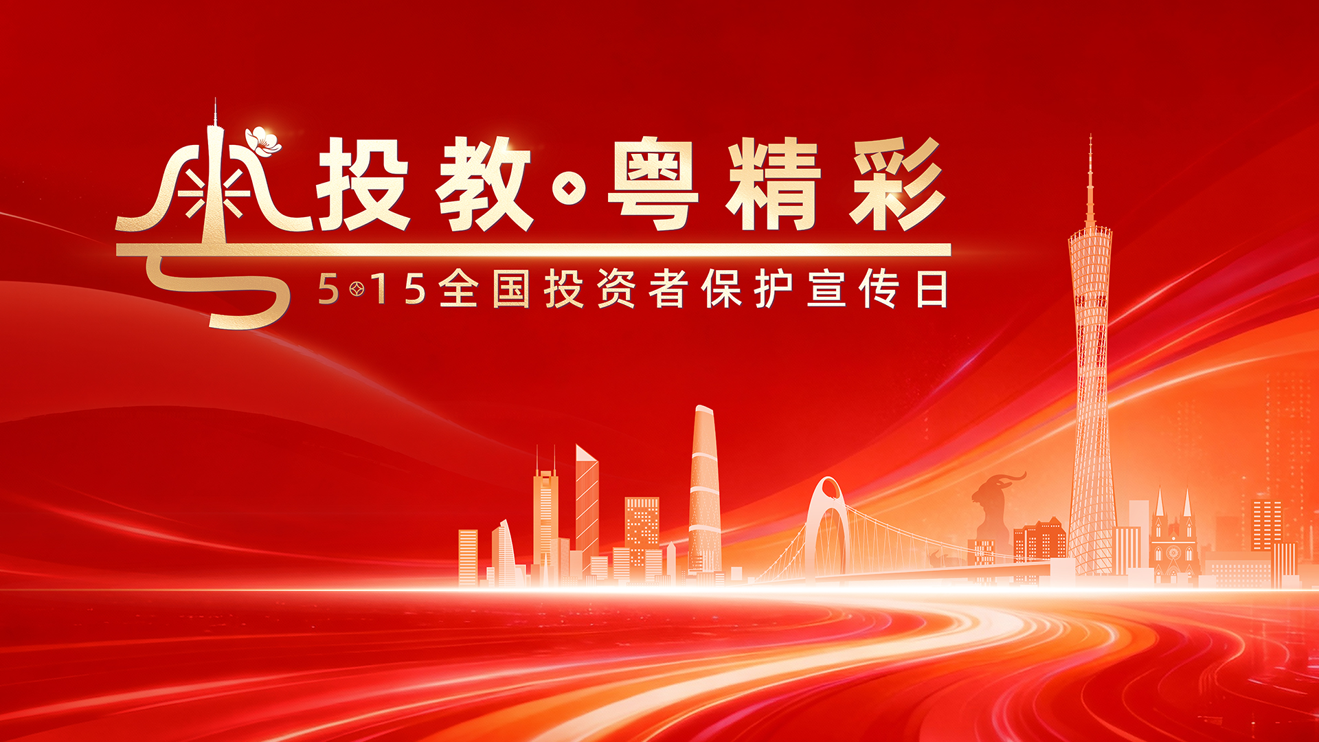 俄罗斯·专享会294VIP(中国区)官方网站