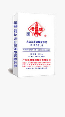 俄罗斯·专享会294VIP(中国区)官方网站