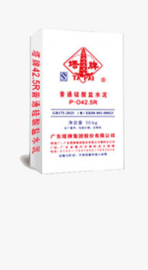俄罗斯·专享会294VIP(中国区)官方网站