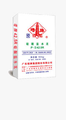 俄罗斯·专享会294VIP(中国区)官方网站