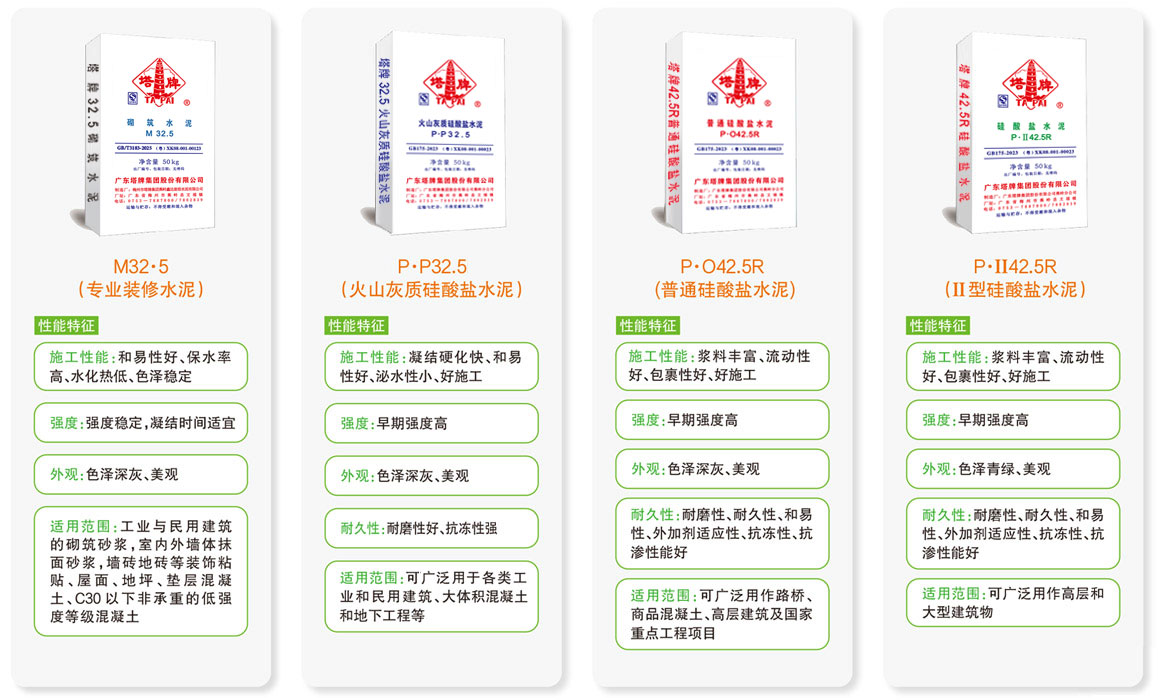 俄罗斯·专享会294VIP(中国区)官方网站