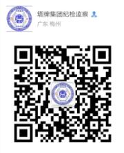 俄罗斯·专享会294VIP(中国区)官方网站