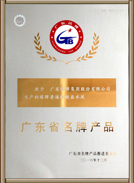 俄罗斯·专享会294VIP(中国区)官方网站