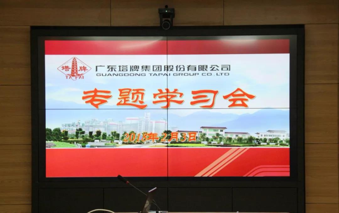 俄罗斯·专享会294VIP(中国区)官方网站