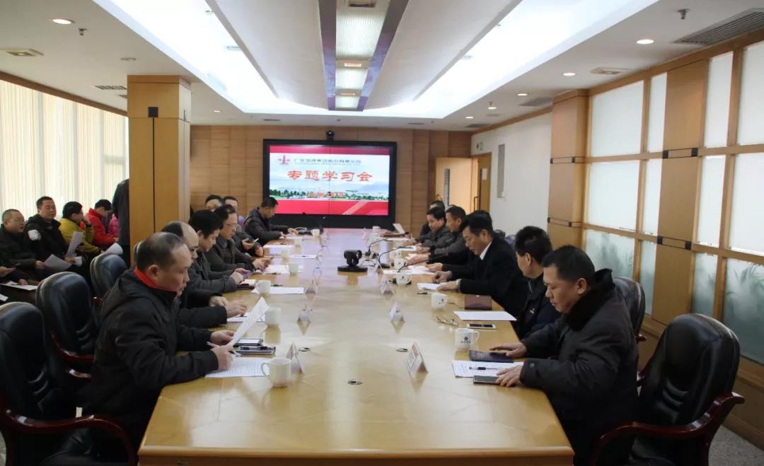 俄罗斯·专享会294VIP(中国区)官方网站