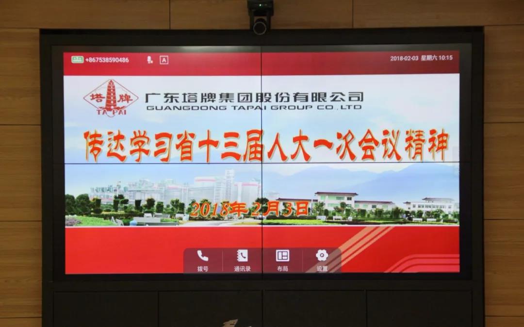 俄罗斯·专享会294VIP(中国区)官方网站