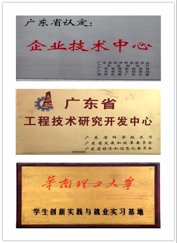 俄罗斯·专享会294VIP(中国区)官方网站