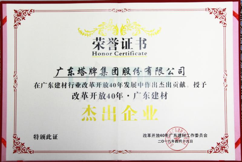 俄罗斯·专享会294VIP(中国区)官方网站