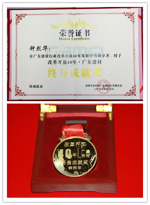 俄罗斯·专享会294VIP(中国区)官方网站