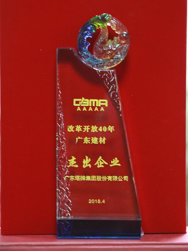 俄罗斯·专享会294VIP(中国区)官方网站