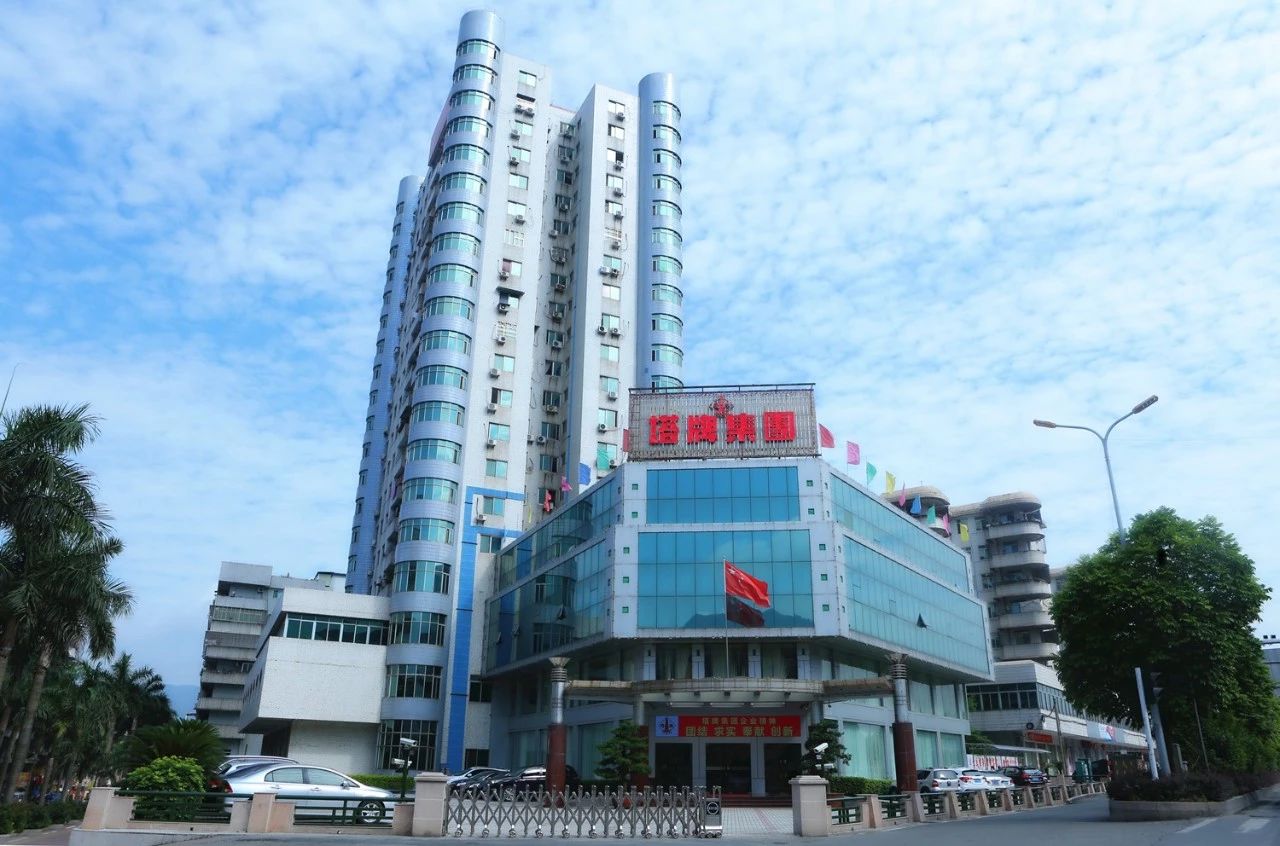 俄罗斯·专享会294VIP(中国区)官方网站