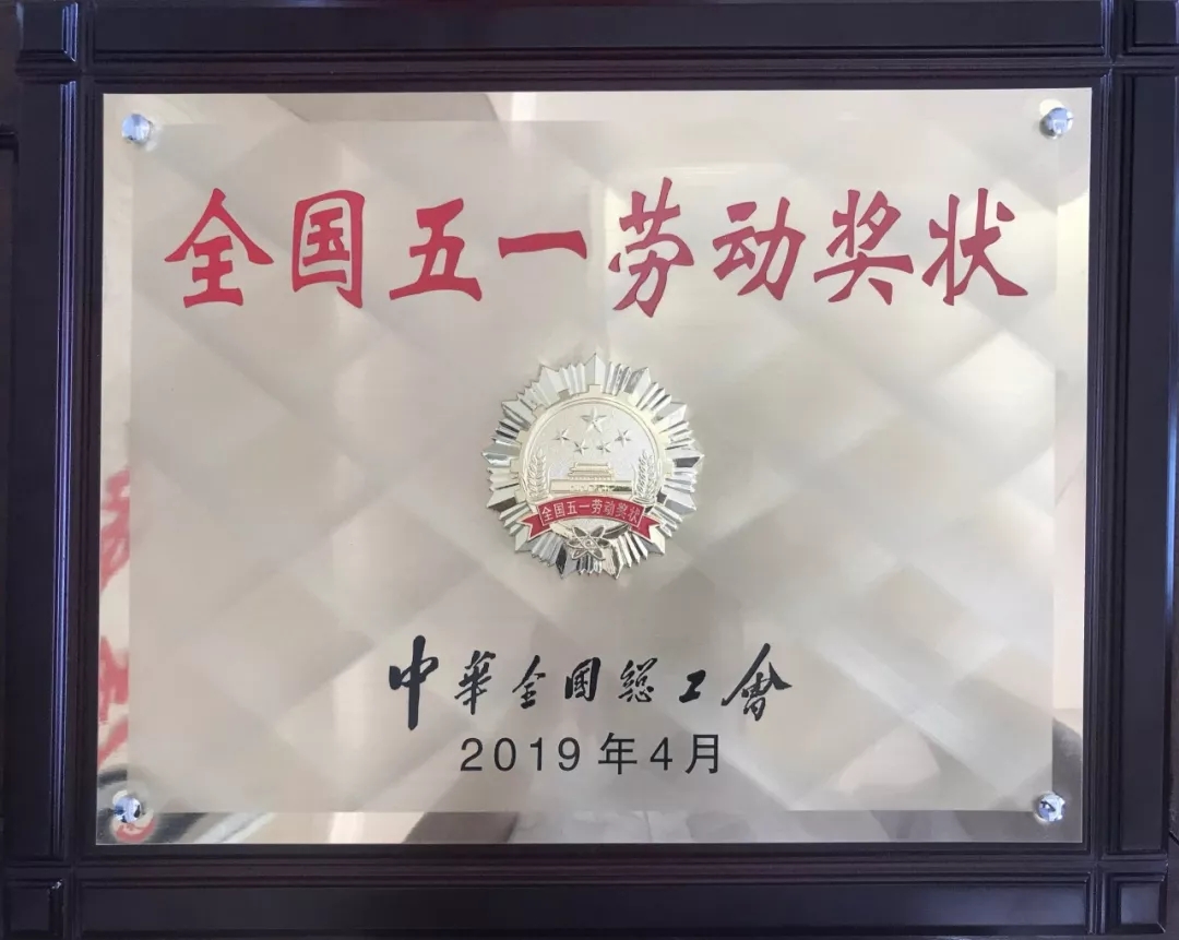 俄罗斯·专享会294VIP(中国区)官方网站