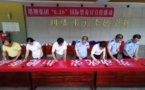 俄罗斯·专享会294VIP(中国区)官方网站