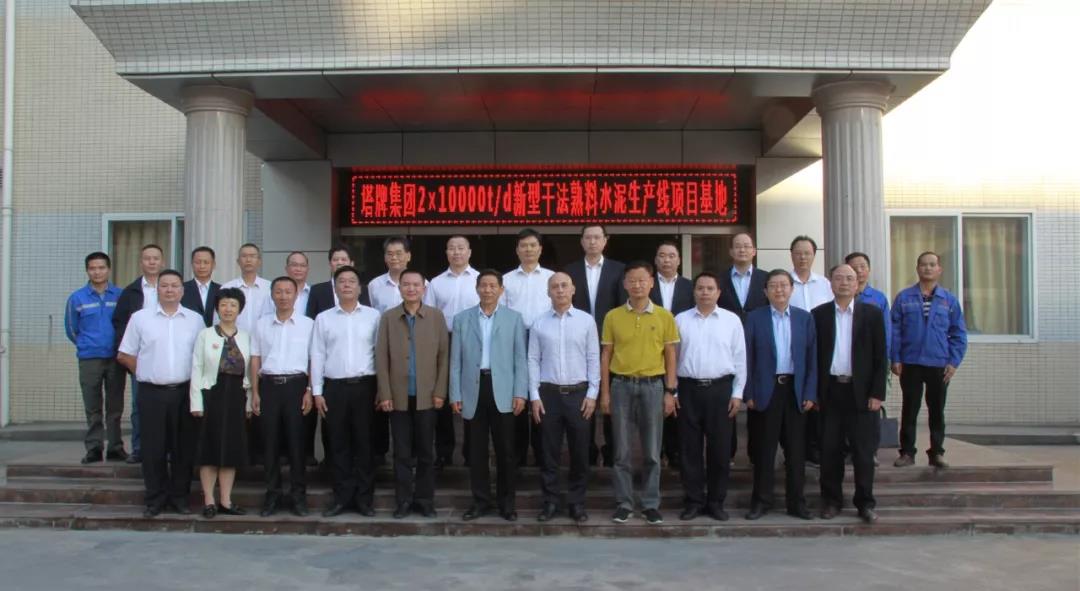 俄罗斯·专享会294VIP(中国区)官方网站