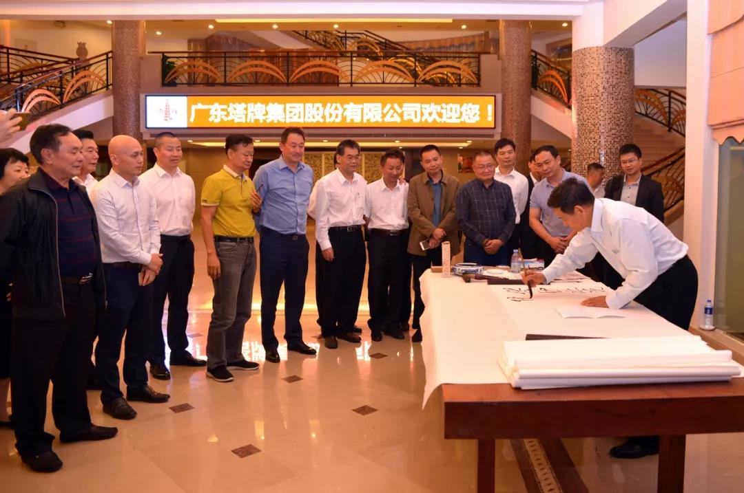 俄罗斯·专享会294VIP(中国区)官方网站