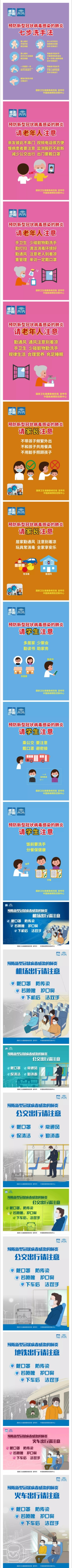 俄罗斯·专享会294VIP(中国区)官方网站