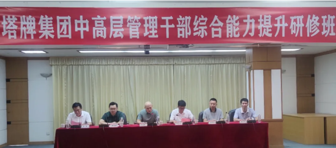 俄罗斯·专享会294VIP(中国区)官方网站