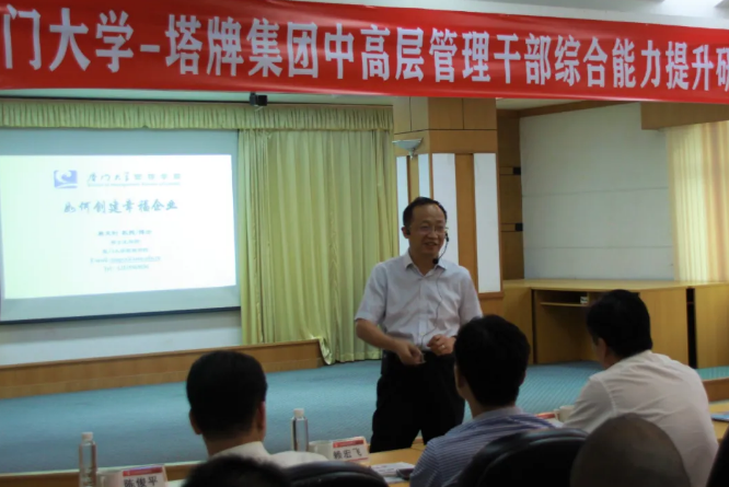 俄罗斯·专享会294VIP(中国区)官方网站