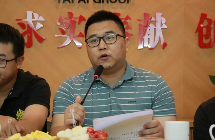 俄罗斯·专享会294VIP(中国区)官方网站