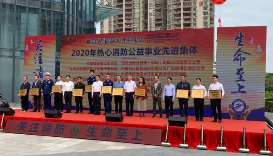 俄罗斯·专享会294VIP(中国区)官方网站