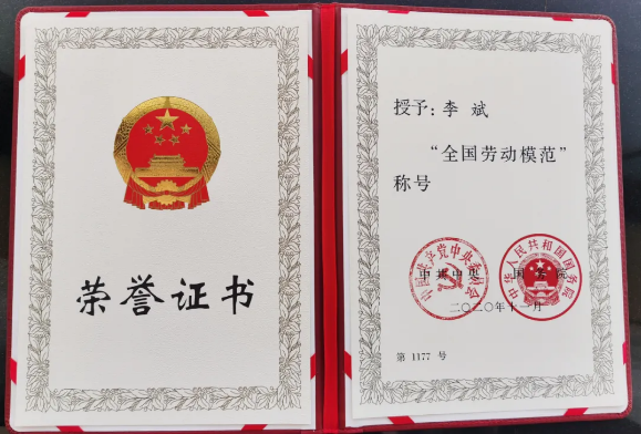 20201125085000_2466 俄罗斯·专享会294VIP(中国区)官方网站