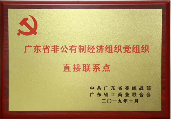 俄罗斯·专享会294VIP(中国区)官方网站