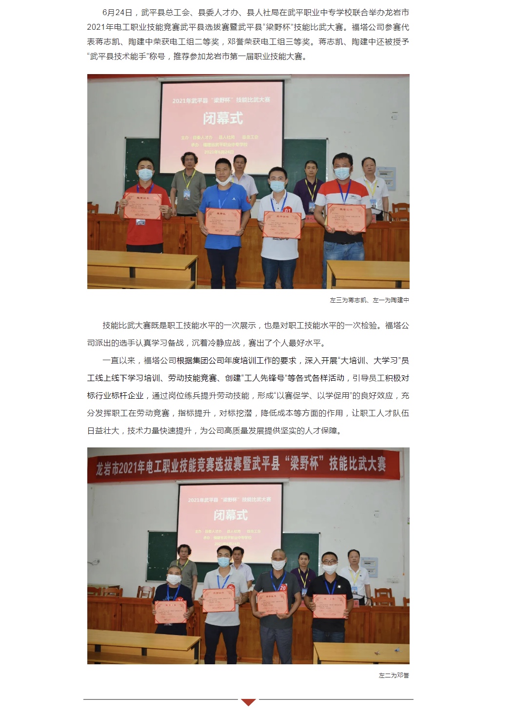 俄罗斯·专享会294VIP(中国区)官方网站