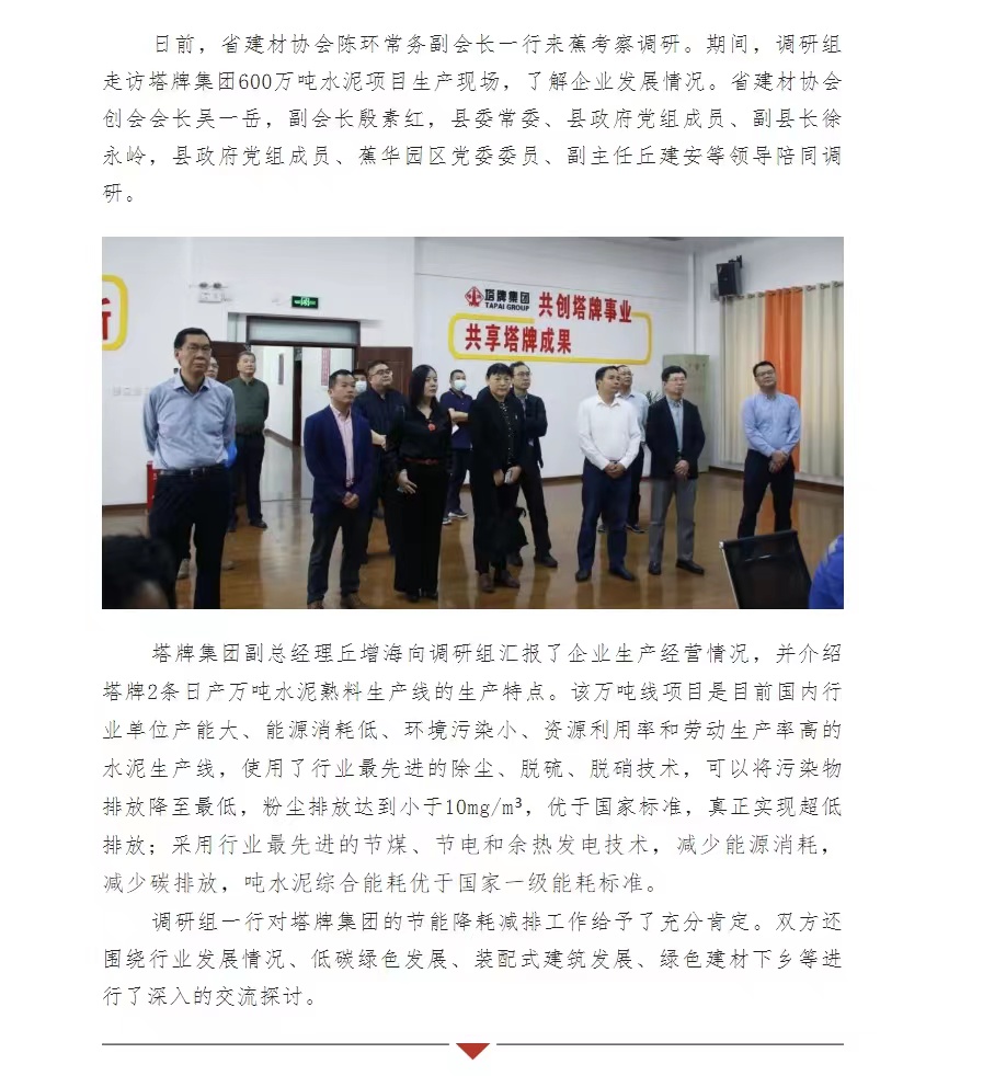 俄罗斯·专享会294VIP(中国区)官方网站