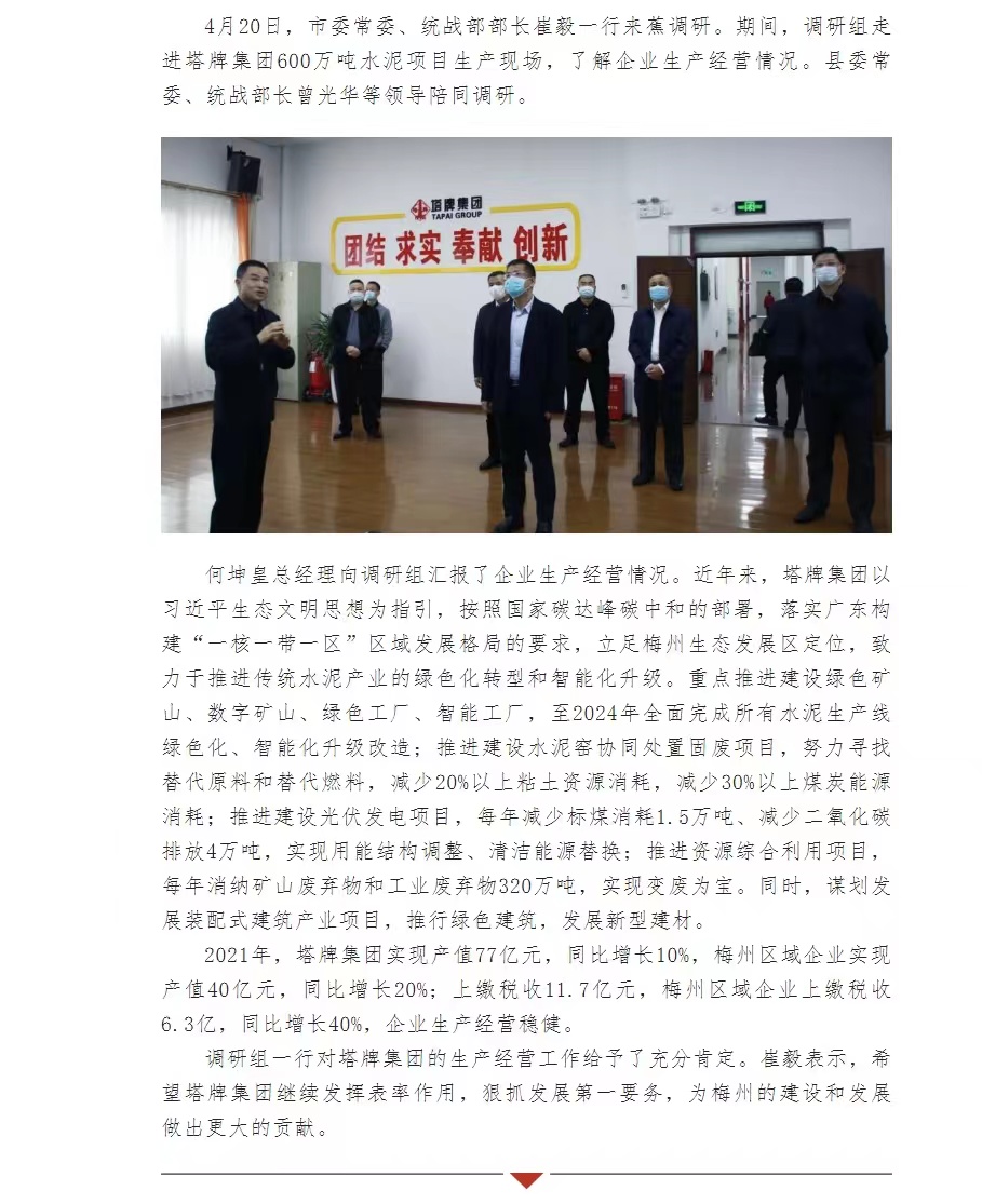 俄罗斯·专享会294VIP(中国区)官方网站