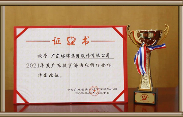 俄罗斯·专享会294VIP(中国区)官方网站