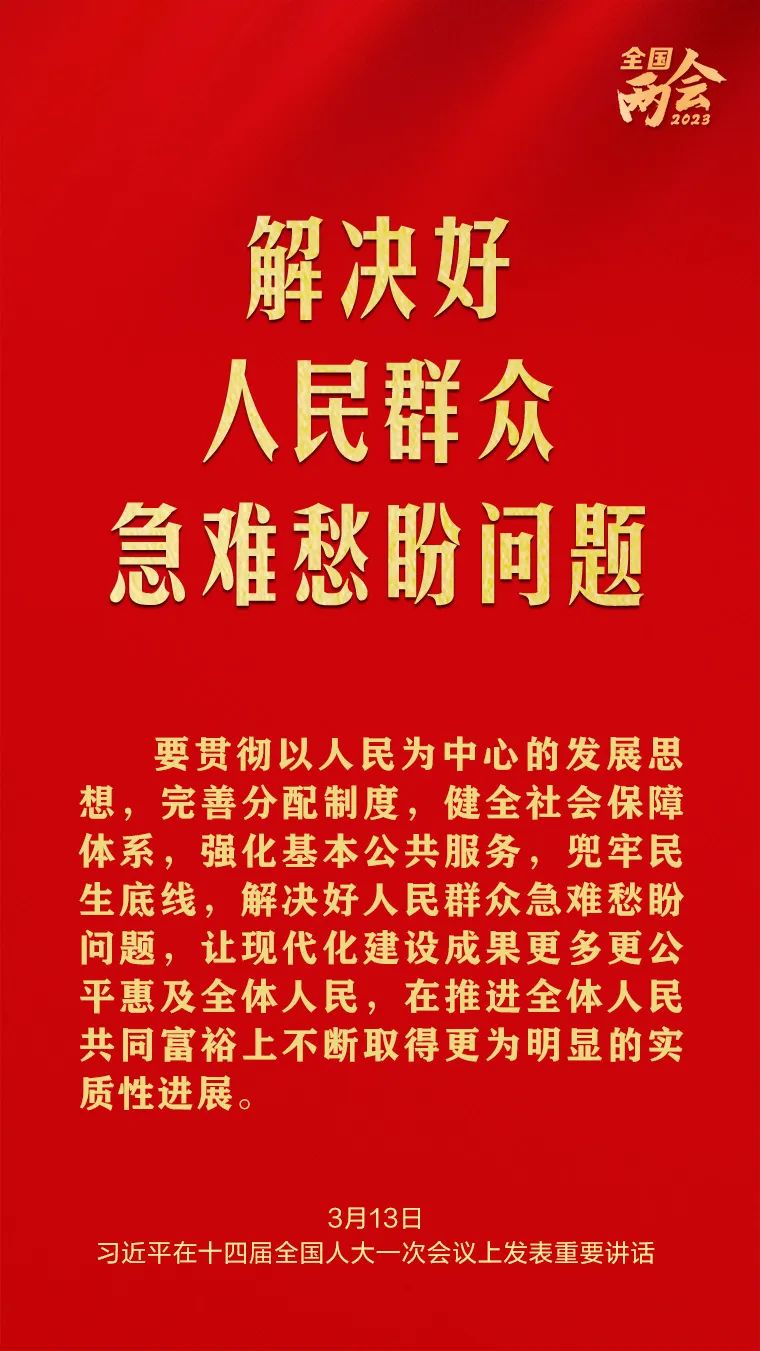 俄罗斯·专享会294VIP(中国区)官方网站