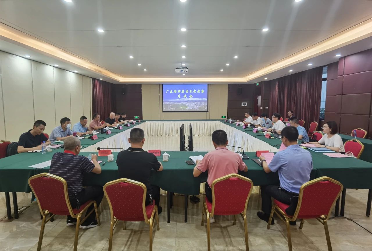 俄罗斯·专享会294VIP(中国区)官方网站