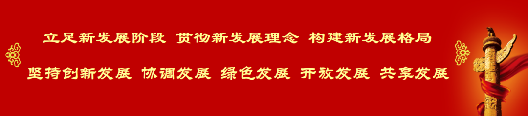 俄罗斯·专享会294VIP(中国区)官方网站