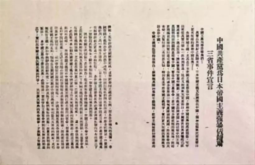 俄罗斯·专享会294VIP(中国区)官方网站