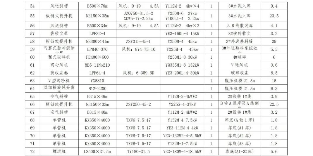 俄罗斯·专享会294VIP(中国区)官方网站