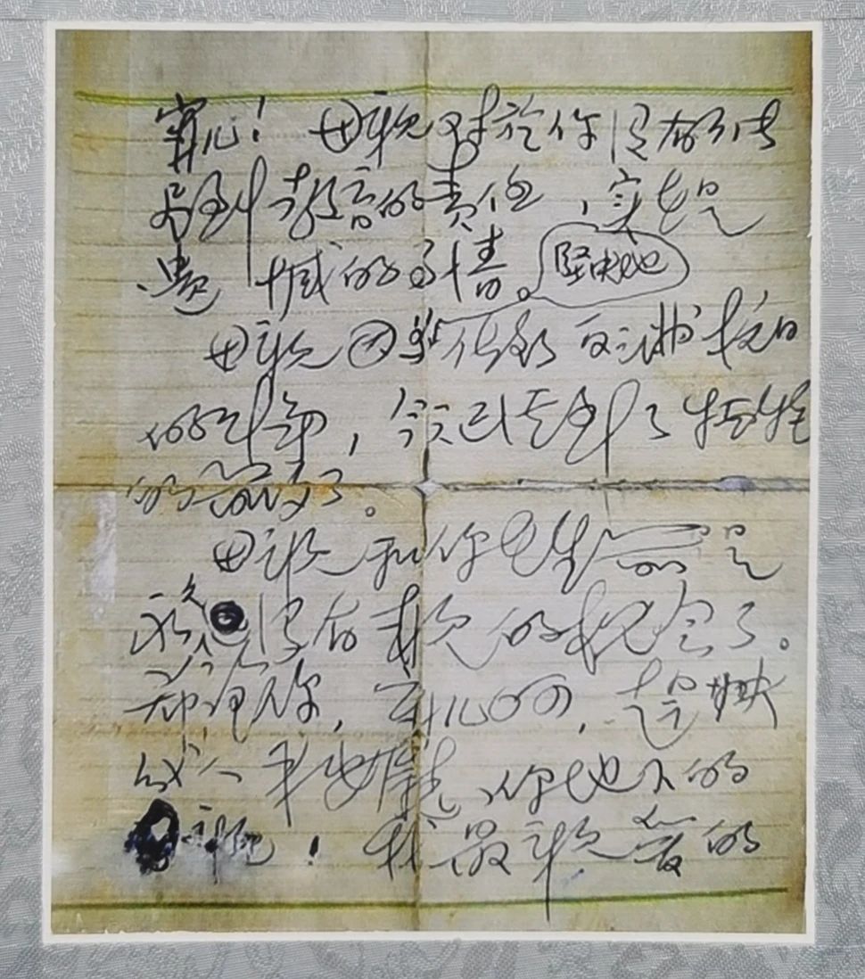 20231007111755_0568 俄罗斯·专享会294VIP(中国区)官方网站
