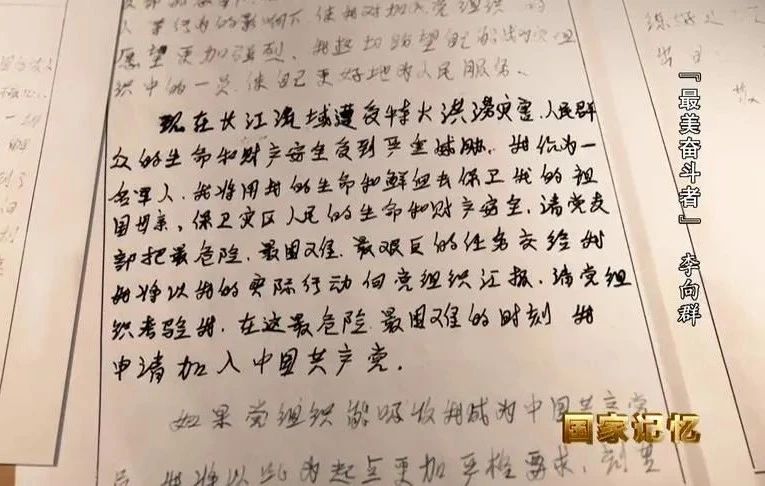 俄罗斯·专享会294VIP(中国区)官方网站