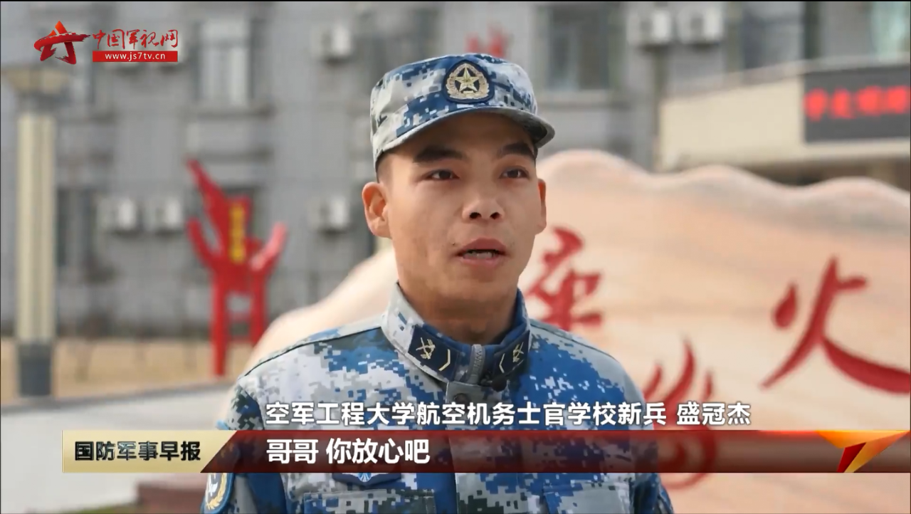 俄罗斯·专享会294VIP(中国区)官方网站