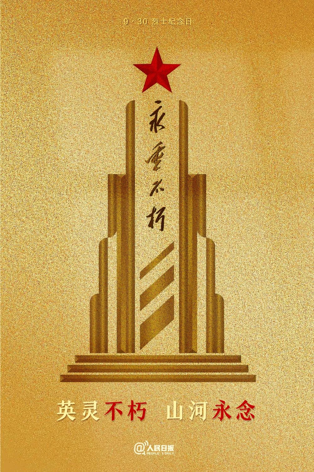 俄罗斯·专享会294VIP(中国区)官方网站