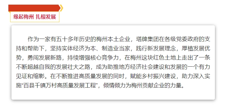 俄罗斯·专享会294VIP(中国区)官方网站