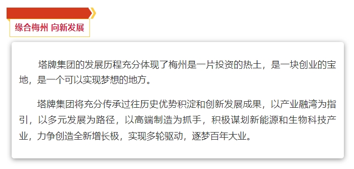 俄罗斯·专享会294VIP(中国区)官方网站