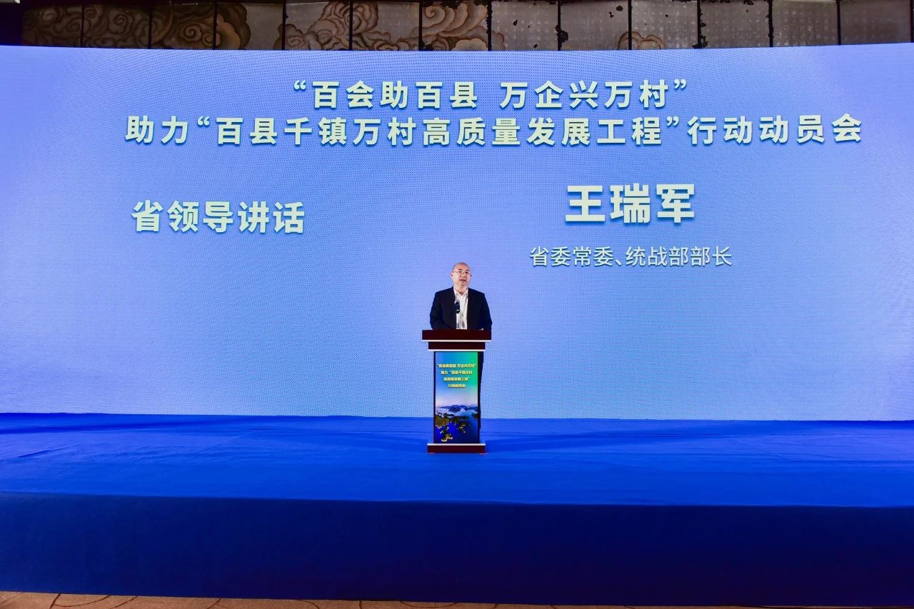 俄罗斯·专享会294VIP(中国区)官方网站