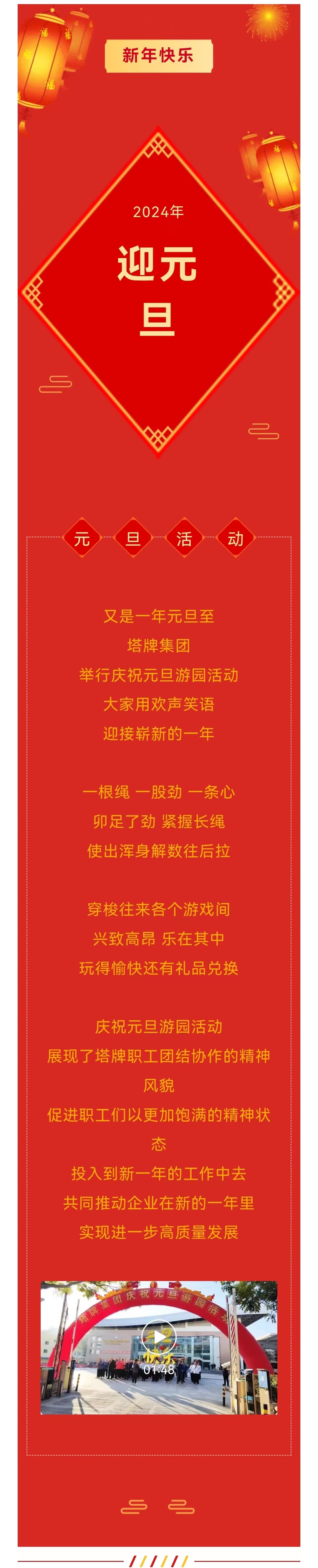 俄罗斯·专享会294VIP(中国区)官方网站