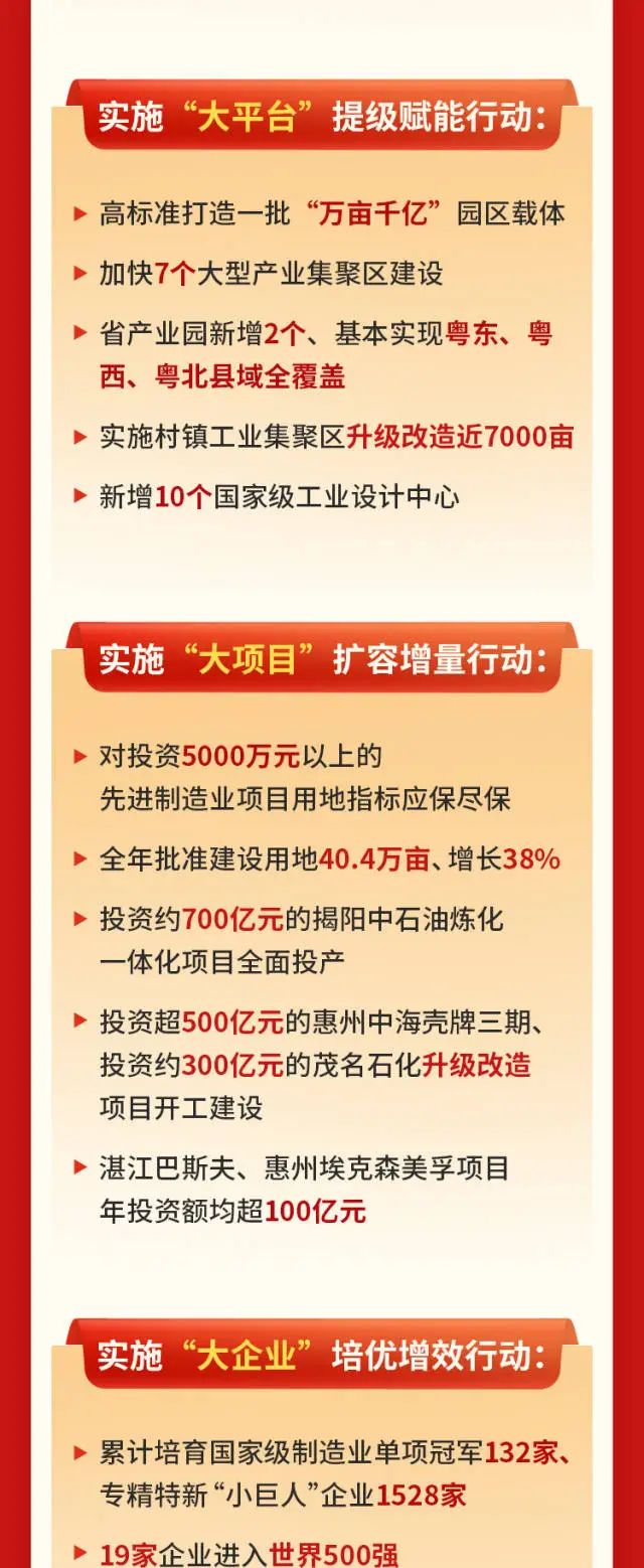 俄罗斯·专享会294VIP(中国区)官方网站