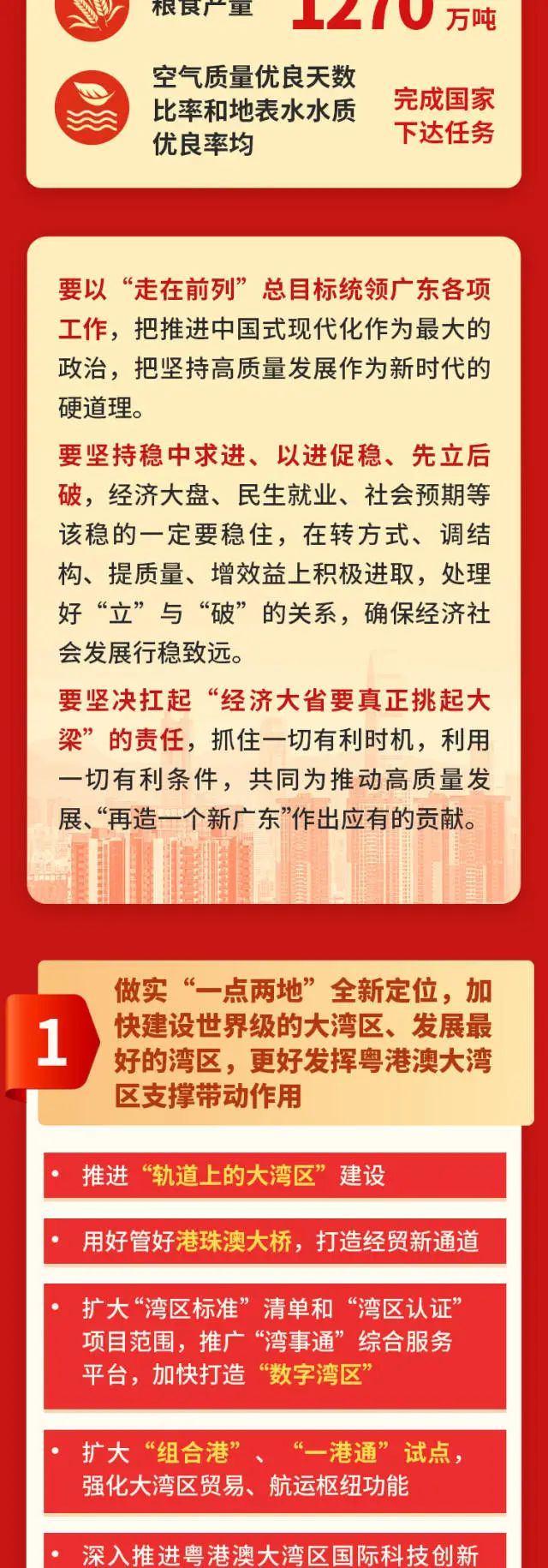 俄罗斯·专享会294VIP(中国区)官方网站