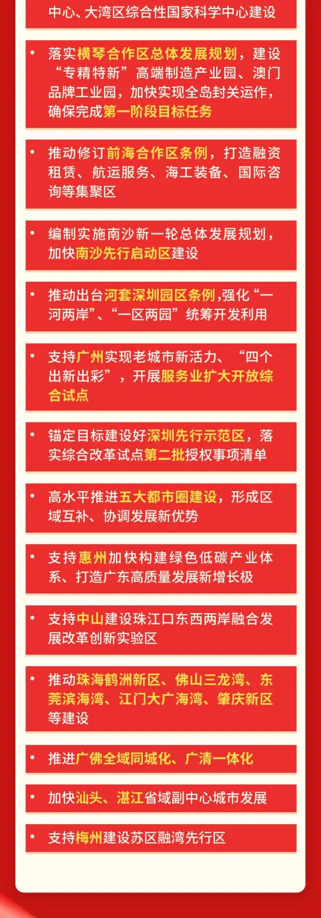俄罗斯·专享会294VIP(中国区)官方网站