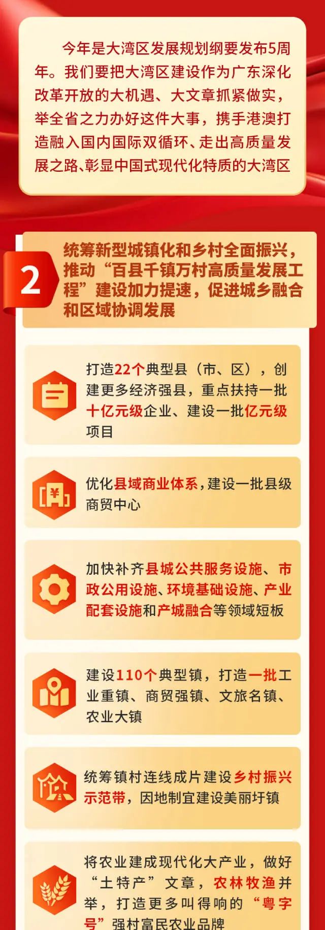 俄罗斯·专享会294VIP(中国区)官方网站