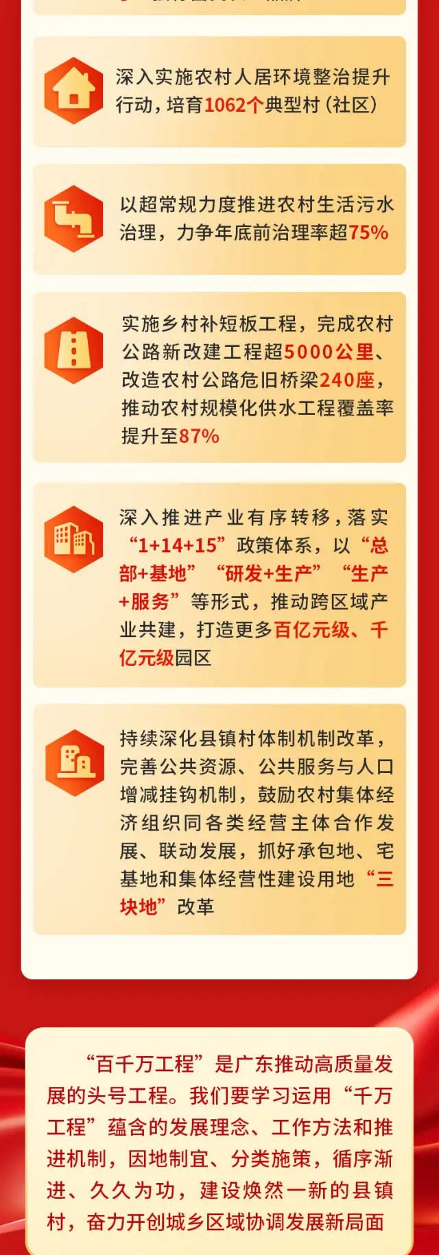 俄罗斯·专享会294VIP(中国区)官方网站